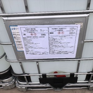 Carbinol Methyl Isobutyl (MIBC) CAS 108-11-2